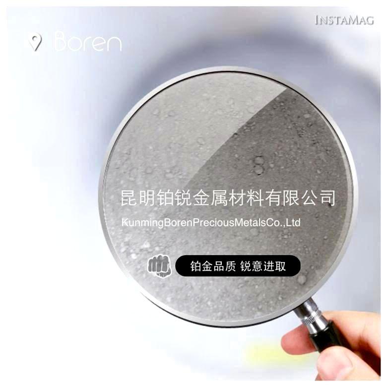亚游九游会公司出品—超细银粉